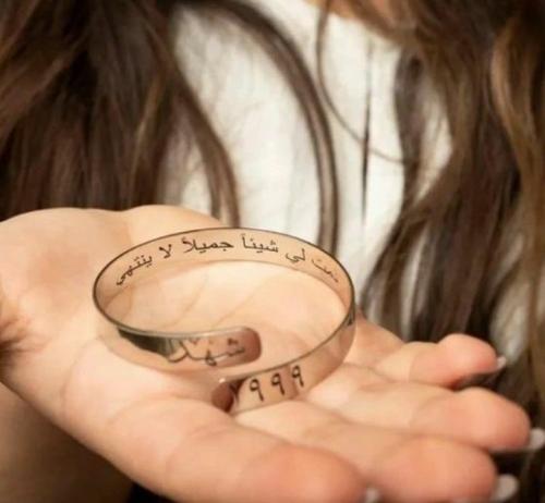 اسواره بالاسم