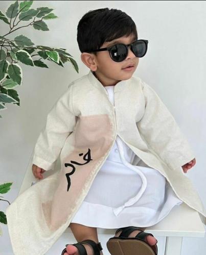 طقم ولادي حسب الطلب