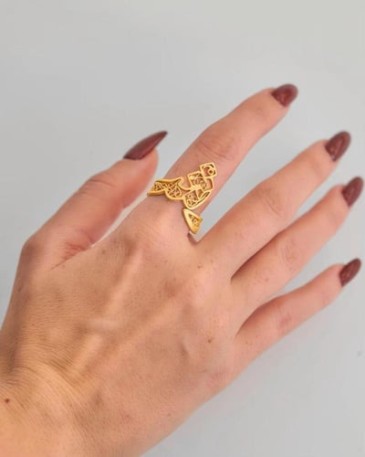 اسواره وخاتم النقش الاسلامي