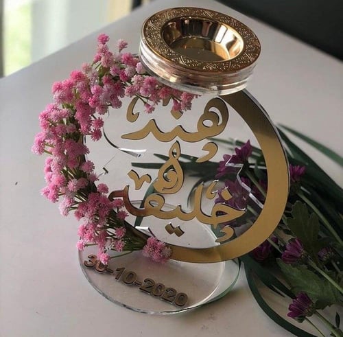 مبخرة بالاسم والورد
