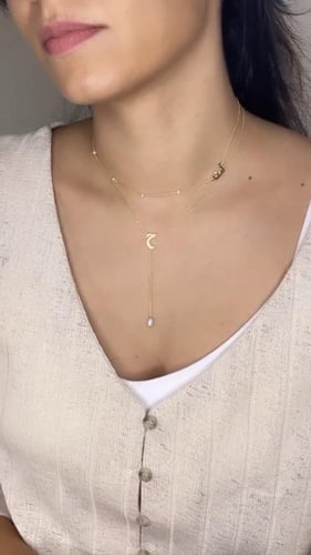 سلسال باسمك مع حرف من تحبين