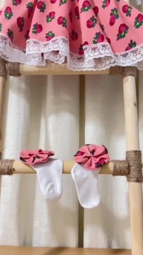 كولكشن رمضان