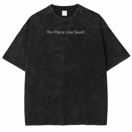 تيشرت No place like Saudi