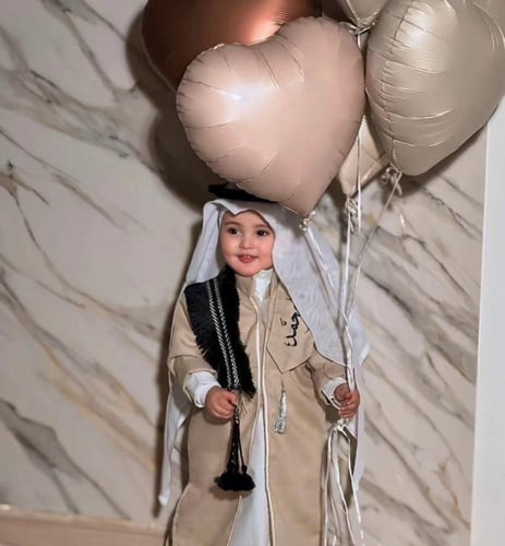 دقلة العيد بالاسم