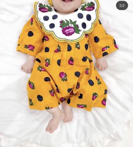 شالكي مواليد رمضان