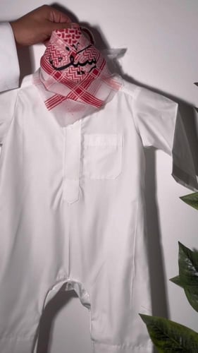 ثوب وشماغ كولكشن العيد