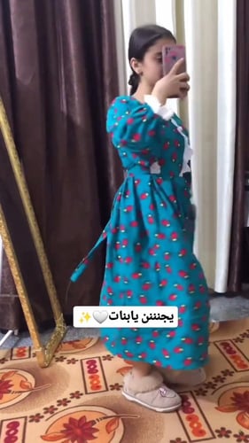 شالكي رمضان