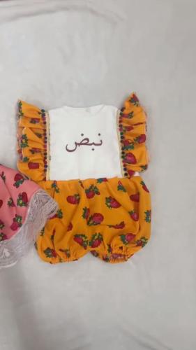 فساتين رمضان