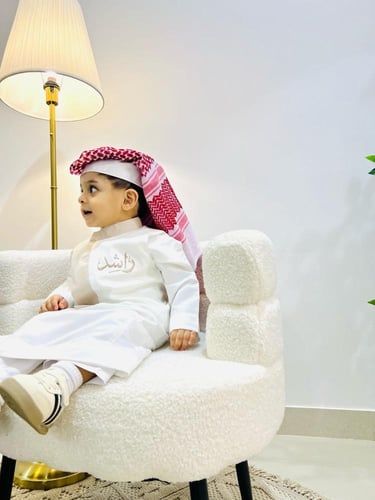 سديري اطفال بالاسم