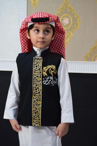 سديري بالاسم