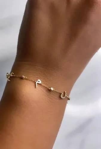 اسوارة الاحرف والفصوص