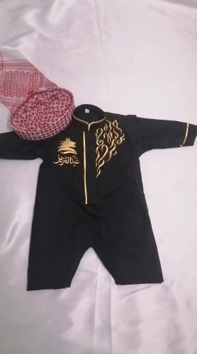 بربتوز اطفال ومواليد للعيد