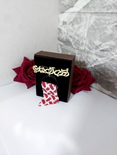 بروش اطفال