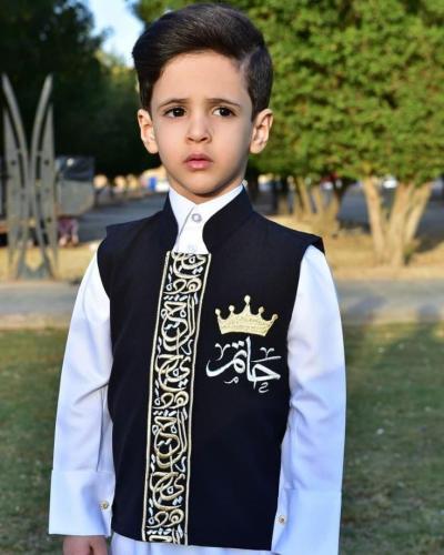 سيدير سدو بالاسم