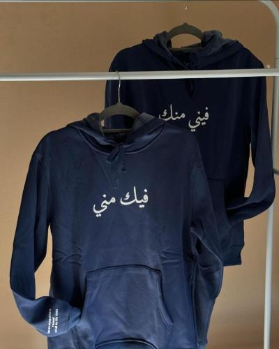 بلوفر شتوي
