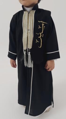 دقلة العيد