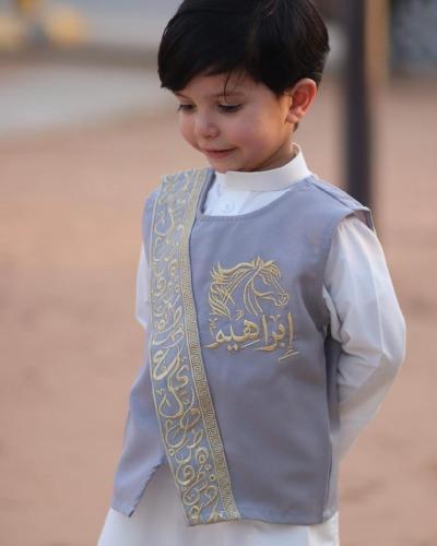 سديري أطفال بالاسم