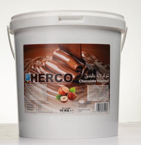 شوكولاتة البندق (نوتيلا)- 10 كيلو