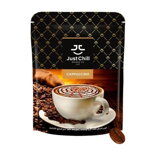 كابتشينو سريع التحضير - 1 كيلو