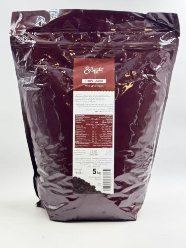 حبيبات شوكلاته دارك-5 كليو امينينتا البلجيكية