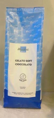 سوفت ايسكريم شوكلاتة-2 كيلو