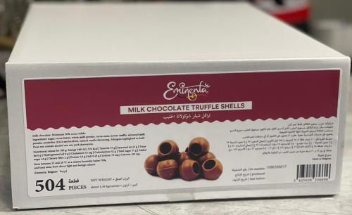 ترافيل شوكلاتة بالحليب 504 حبة -أمينينتا