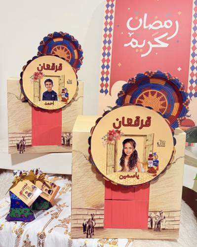 توزيعات قرقعان و رمضان