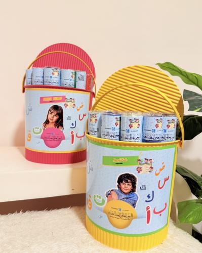 بوكية ملفات