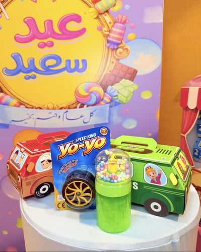 مسرح العيد