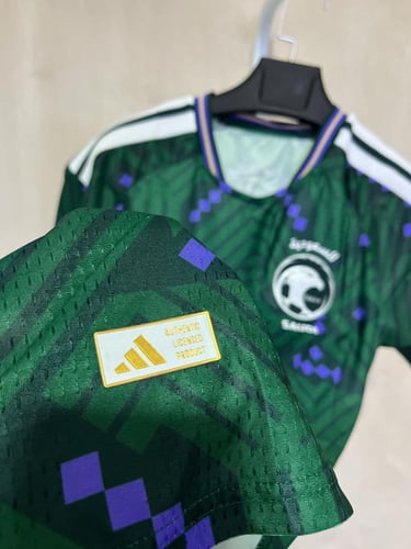 تيشرت المنتخب السعودي الاساسي 25-26