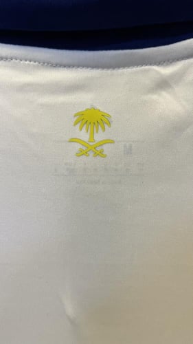 تيشرت النصر الثالث 25-26