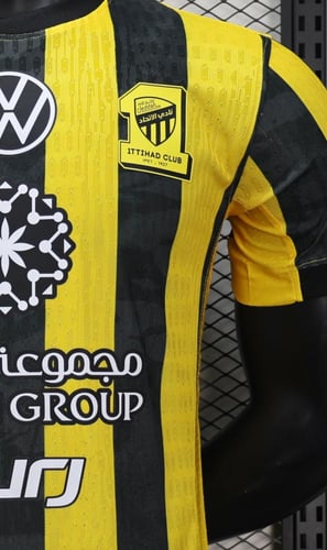 تيشرت الاتحاد الأول 25-26