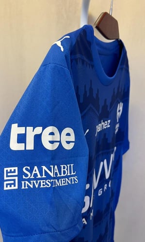 تيشرت الهلال الأول 25-26