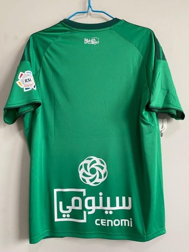 تيشرت الاهلي الأول 25-26