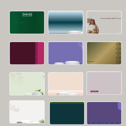 بنرات قوالب جاهزة للتعديل في كانفا