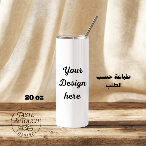 كوب حراري بتصميم خاص – هدية أنيقة (590 مل)