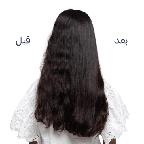 وايا ستايلر ميني