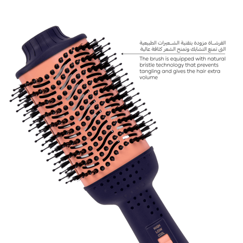 استشوار وايا