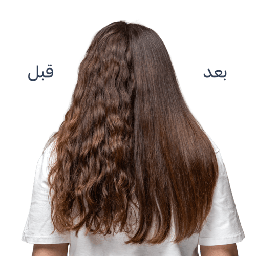 استشوار وايا