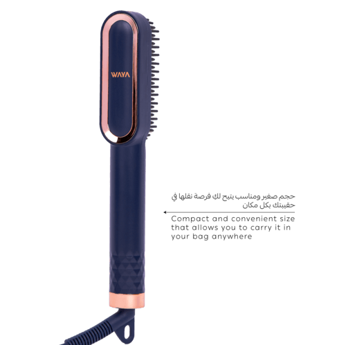 وايا ستايلر ميني