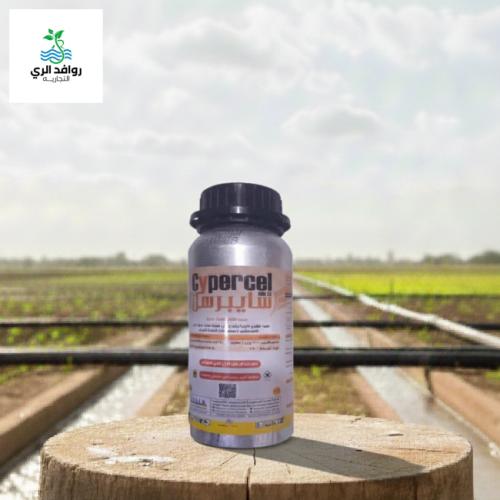 Insecticide Cyber Sul 100EC Mineral 250ml