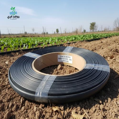 Roll for my pipe 32 mm 400 microns - 100 meters Jo...