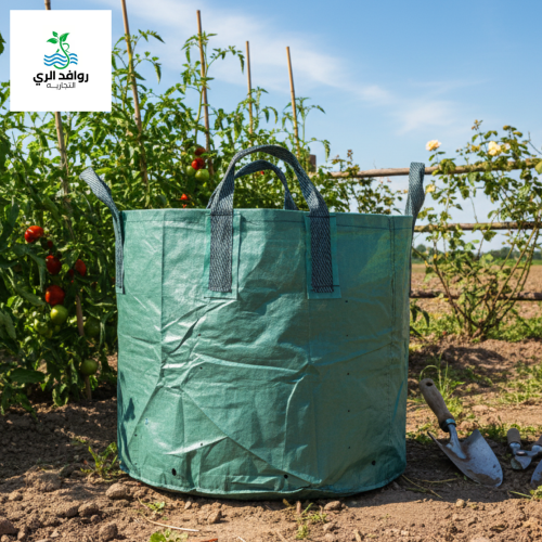 كيس زراعى كبير للأشجار 50 لتر ( الياقوت )