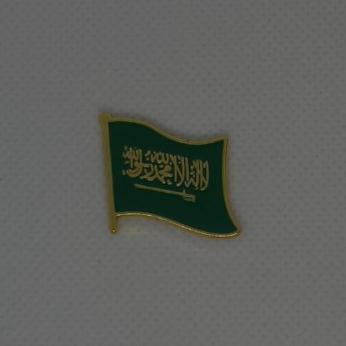 علم السعودية