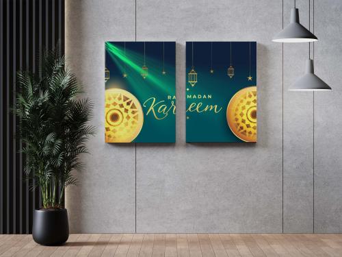 رمضان كريم