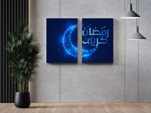 ليلة رمضانية