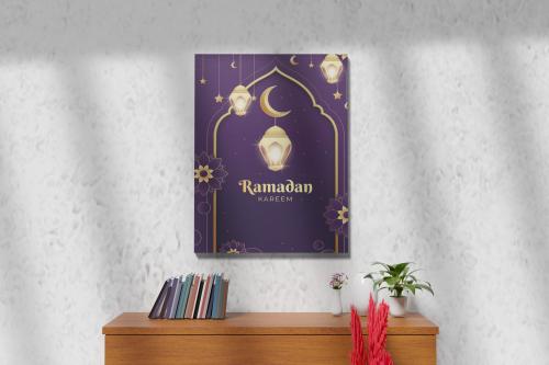 هلال رمضان