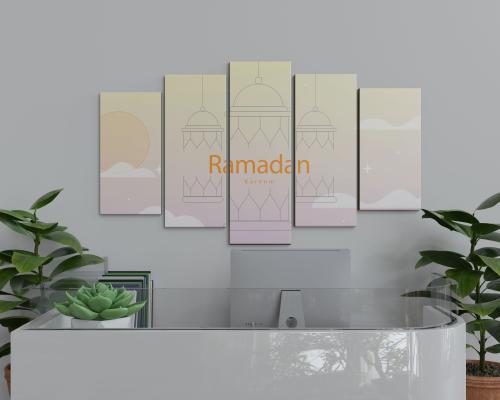 RAMADAN