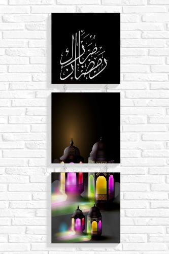 ليلة رمضان
