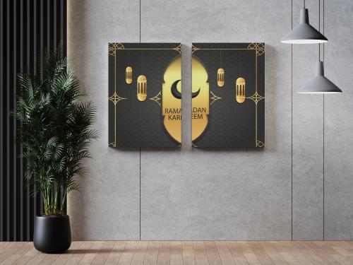 هلال رمضان